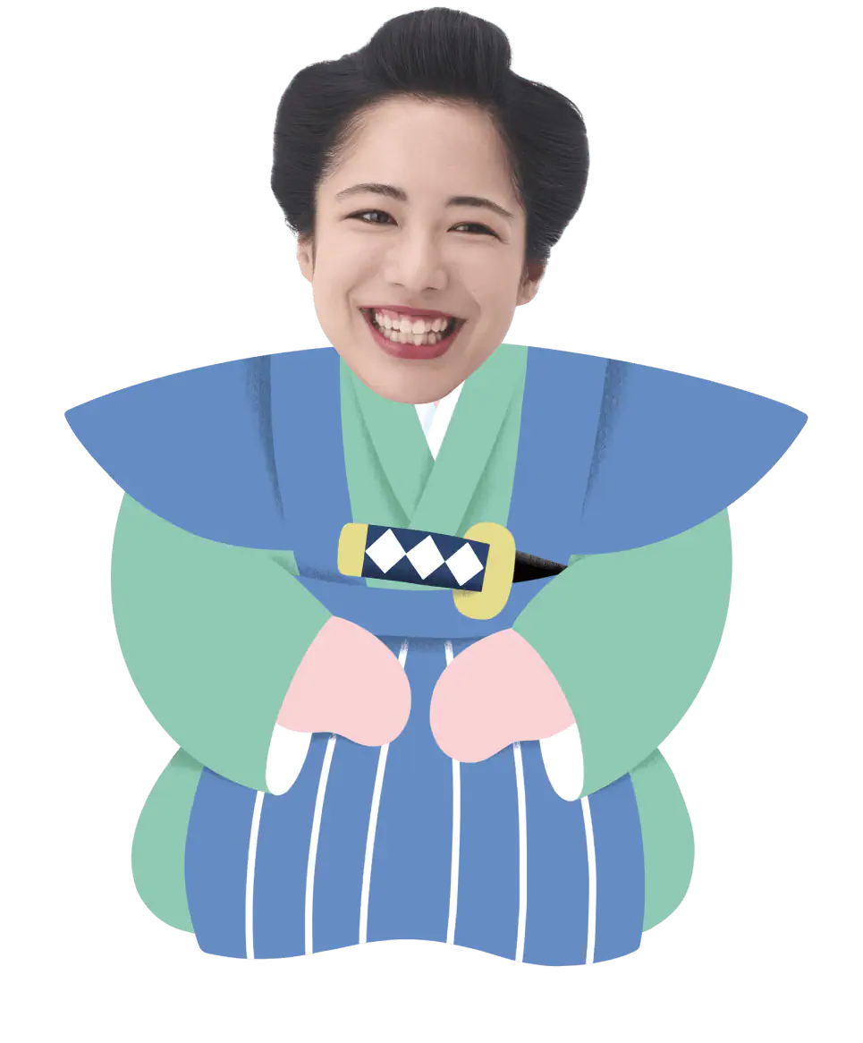 櫻井成美
