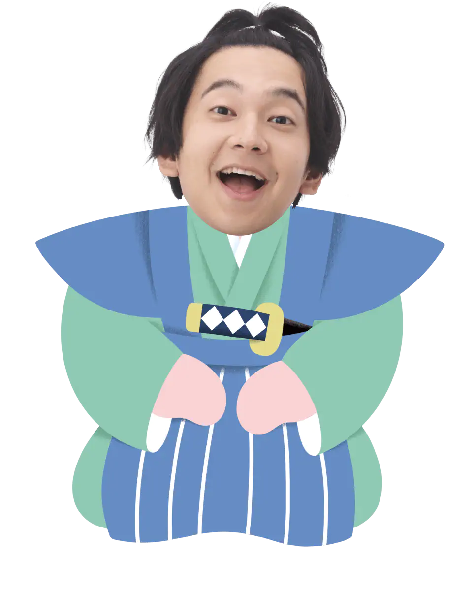 秋本雄基