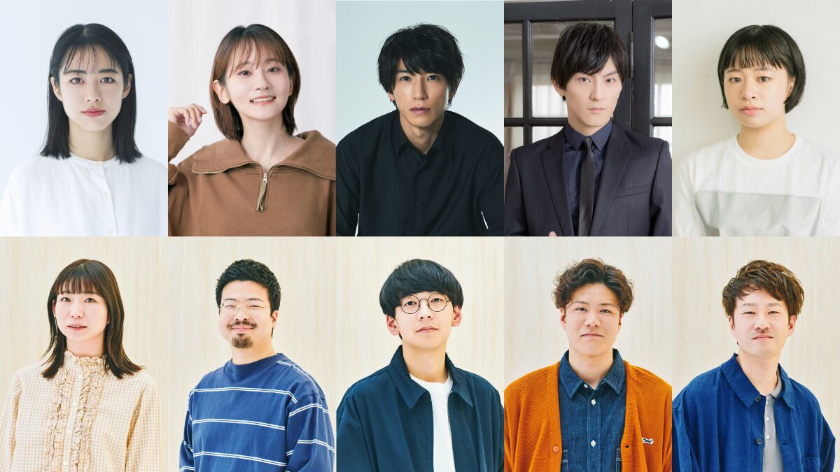 「伊能忠敬、測り間違えた恋の距離」キャスト決定!