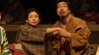 伊能忠敬、測り間違えた恋の距離